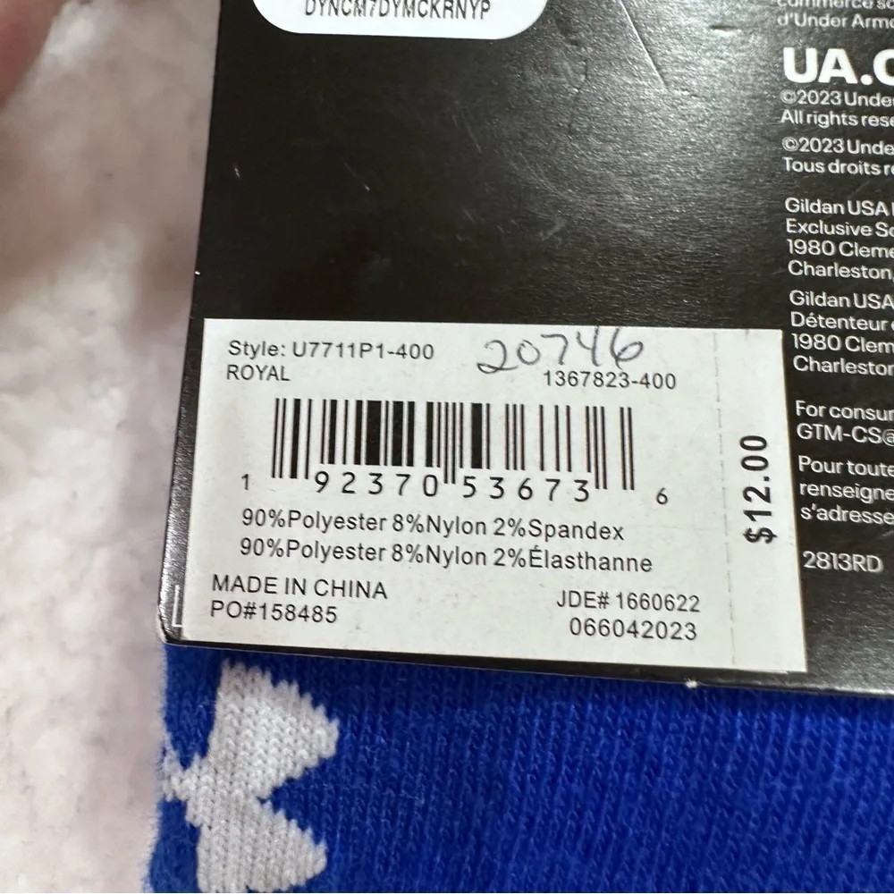 Kid’s Under Armour Blue Socks